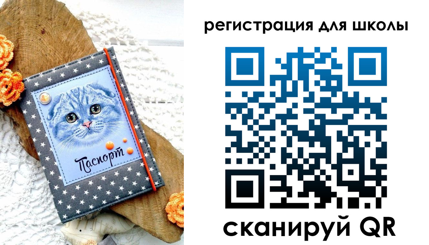 временная прописка в Зеленодольске